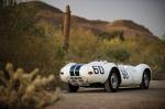 Lister Knobbly 2014 года